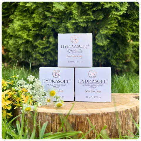 Hydrasoft 3 броя