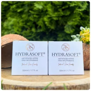 Hydrasoft 2 броя